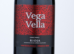 Vega Vella Graciano,2017