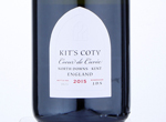 Kit's Coty Coeur De Cuvée,2015
