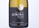 Aurora Reserva Chardonnay,2018