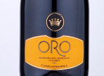 Oro Falanghina del Sannio VSQ Brut,NV