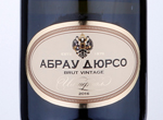 Abrau-Durso Imperial Brut Vintage,2016