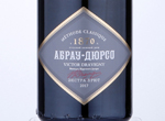 Abrau-Durso Victor Dravigny Extra Brut,2017