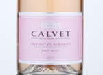 Calvet Brut Crémant de Bordeaux,2019