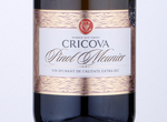 Cricova Pinot Meunier,2017