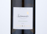 Vins Beaujardin Salamandre Touraine,2020