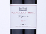 Hacienda Don Hernán Tempranillo,2019