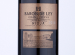 Baron De Ley Gran Reserva,2014