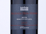 Hacienda Don Hernán Reserva,2015