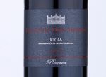 Hacienda Don Hernán Reserva,2015