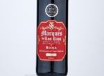 Morrisons The Best Marques de Los Rios Rioja Reserva,2016