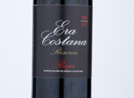 Era Costana Reserva,2017