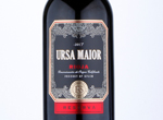 Spar Ursa Maior Rioja Reserva,2017