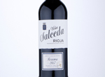 Viña Salceda Reserva,2017