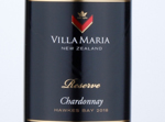 Villa Maria Reserve Hawke's Bay Chardonnay,2018