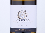 Castelo de Medina Verdejo,2020