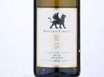 Kastro Tireli Narince Viognier,2019