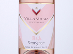 Villa Maria Private Bin Sauvignon Blush,2020