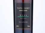 Tatlı Sert Narince,2004