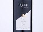 Egeo Syrah,2018