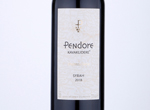 Pendore Syrah,2018