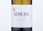 Kimura Cellars Chardonnay,2020