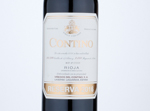 Contino Reserva,2016