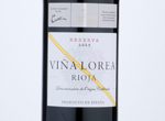 Waitrose No.1 Reserva Vina Lorea,2016