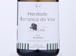 Herdade Barranco do Vale Blend Branco Reserva,2019