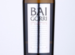 Baigorri Blanco Fermentado Barrica,2016