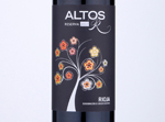 Altos R Reserva,2017