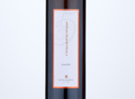 55 Cinquantacinque Romagna Albana Passito,2016