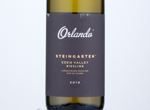 Orlando Steingarten Riesling,2019