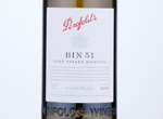 Penfolds Bin 51 Riesling,2020