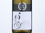 Morrisons The Best Gruner Veltliner,2020