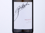 Riesling Ried Kalkofen Smaragd,2019