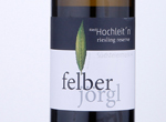 Riesling Höchleit´n Reserve,2018