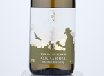 Ak Arba Kazakh Riesling 18,2018