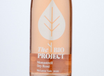 The Bio Project Rose by Shingleback,2020