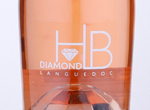 Beauvignac HB Diamond Rosé,2020