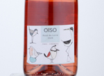 Rosé de Loire Oiso,2020