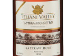 Teliani Valley Saperavi Rose,2019