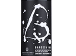 Grant Burge Barossa Ink Cabernet Sauvignon,2020