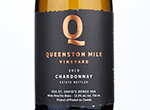 Queenston Mile Chardonnay,2019