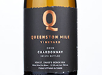 Queenston Mile Chardonnay,2019