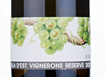 Villa d'Est Vignerons Reserve Chardonnay,2020