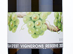 Villa d'Est Vignerons Reserve Chardonnay,2020