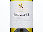 Hokushin Chardonnay,2019