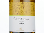 Chardonnay Barrel Aged,2019