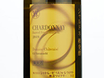 Chardonnay Barrel Fermentation,2019