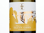 Altyn Arba Chardonnay,2018